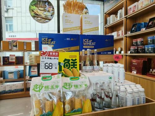 中國石油吉林銷售公司 引進地方特產賦能 吉字號 經濟發展