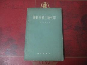 老驥伏櫪，書香致遠——孔夫子舊書網上的“老驥伏櫪的書攤”