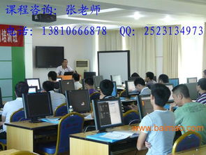 成都重慶ISO27001信息安全管理體系認證 指南、生產商與培訓