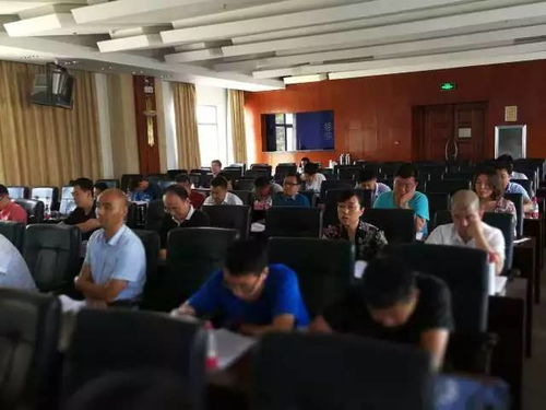 沈陽市應急管理工作培訓班圓滿落幕 提升應急能力，筑牢安全防線